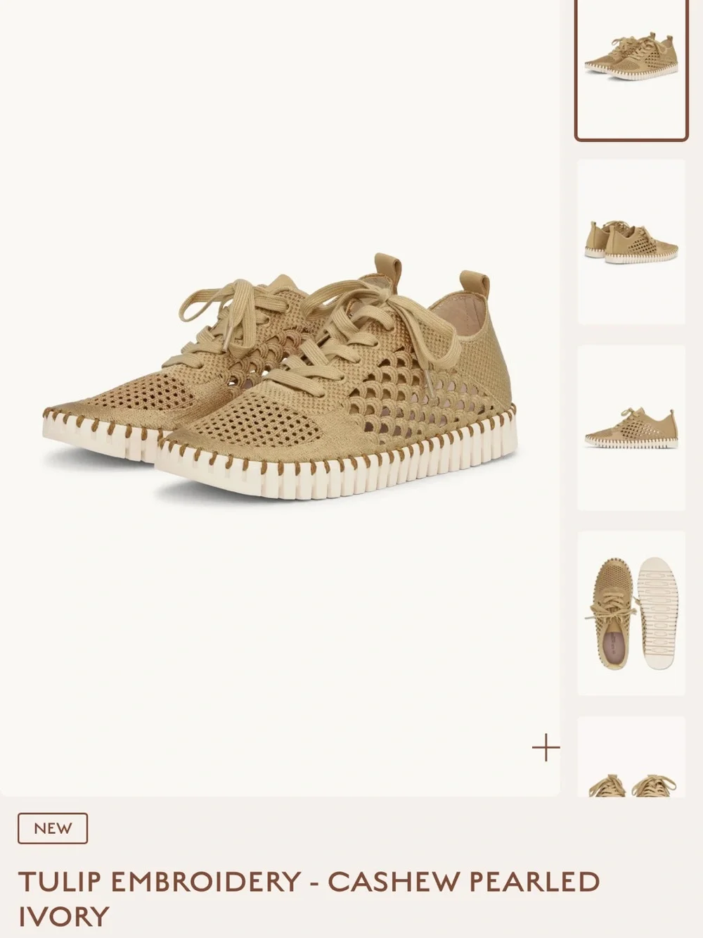 Ilse Jacobsen Cashew Knit Lace-Up Sneakers